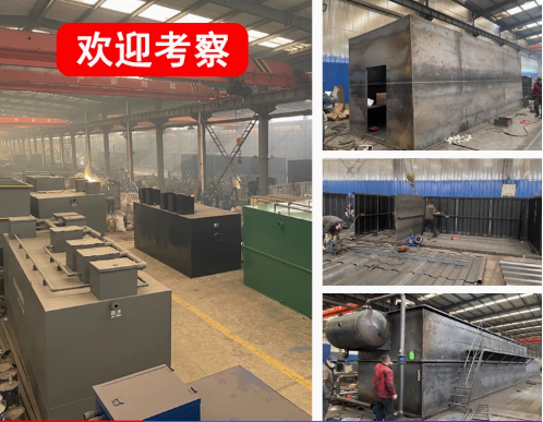 获嘉嘉源通环保：专注污水治理，定制化设备解决全场景需求