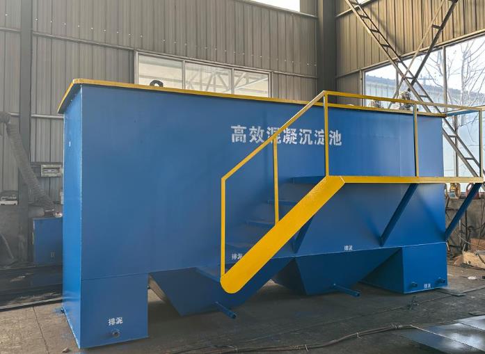 获嘉斜管式沉淀池