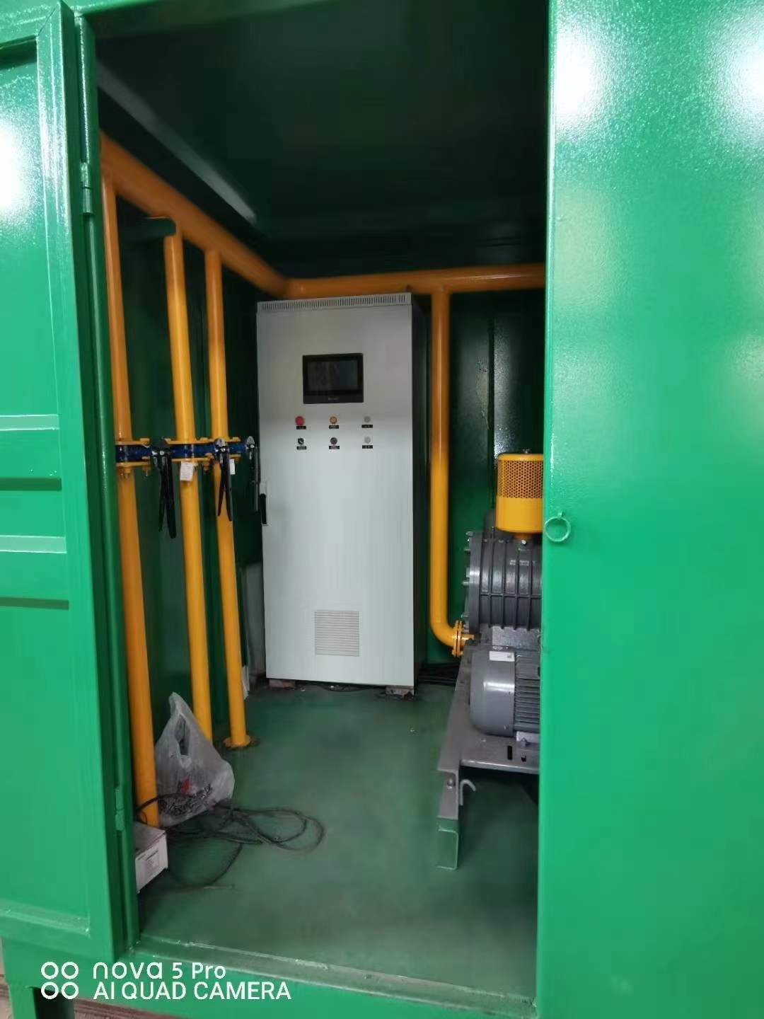 获嘉一体化高效絮凝沉淀池